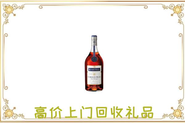 黄冈市附近回收马爹利