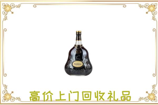 黄冈市附近回收轩尼诗