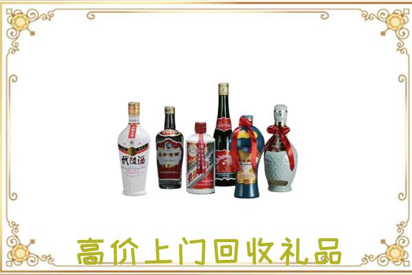 黄冈市附近回收名酒